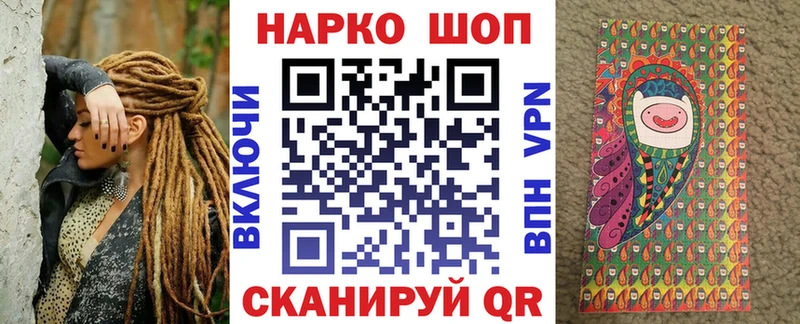 Как найти наркотики Зверево Псилоцибиновые грибы  АМФЕТАМИН  Альфа ПВП  ГАШ  МЕФ  Канабис 