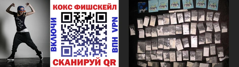 кракен tor  Зверево  Кокаин Эквадор 