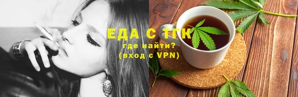 альфа пвп VHQ Баксан