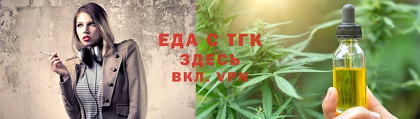 мет Приозерск