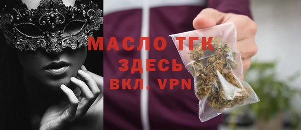 альфа пвп VHQ Баксан