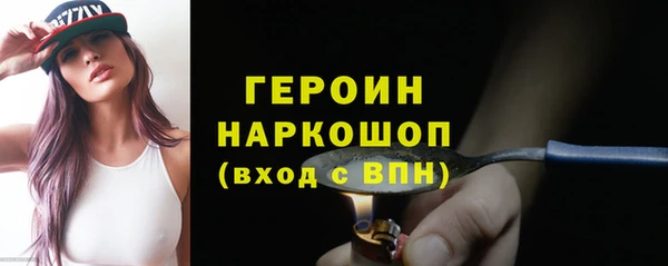 альфа пвп VHQ Баксан