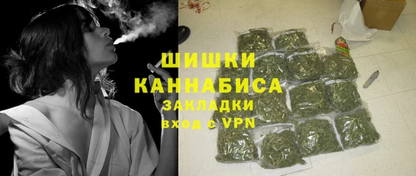 альфа пвп VHQ Баксан