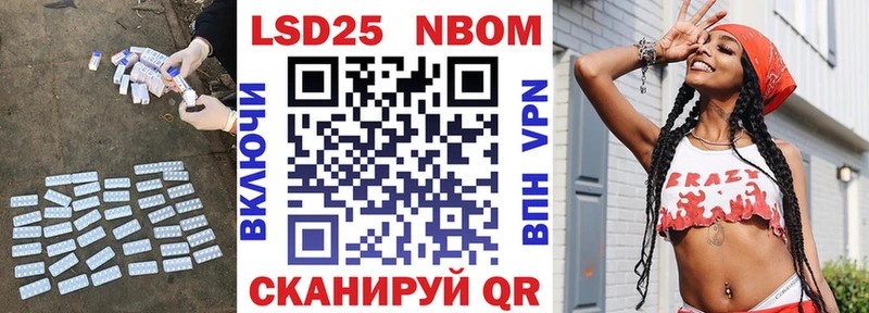 маркетплейс телеграм  MEGA зеркало  Зверево  наркотики  LSD-25 экстази ecstasy 