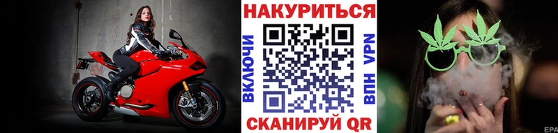 Шишки марихуана марихуана Зверево